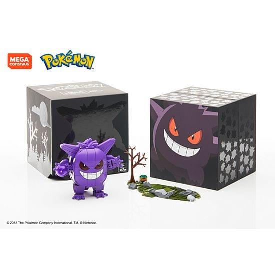 Limited Edition SDCC 2018 GengarvMega Construx Pokemon - sop-development